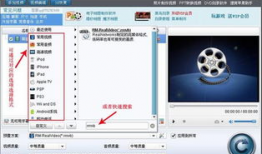 吃瓜视频爆料格式怎么剪辑,独家解析！